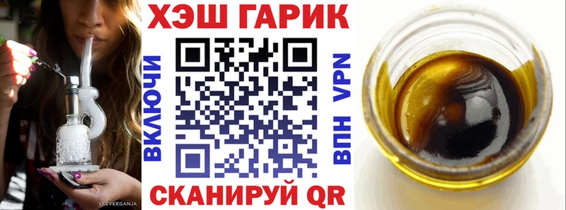 Купить наркотик Красный Сулин АМФ  COCAIN  A PVP  МЕФ  ГАШ 