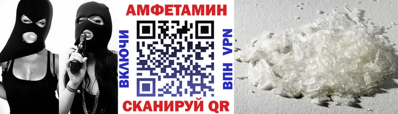 нарко площадка какой сайт  Красный Сулин  Амфетамин 97% 