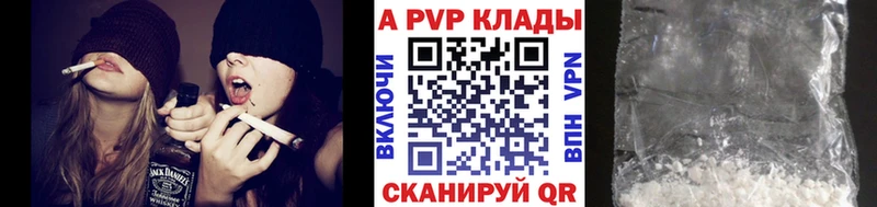 MEGA как зайти  закладка  Красный Сулин  A-PVP мука 