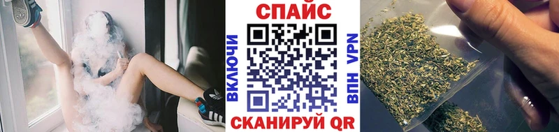 БУТИРАТ жидкий экстази Красный Сулин