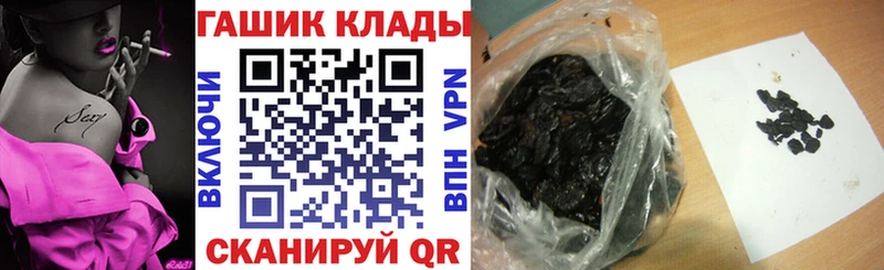 как найти закладки  Красный Сулин  ГАШИШ Изолятор 