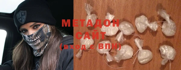 марки nbome Аркадак