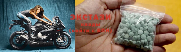гидропоника Балабаново
