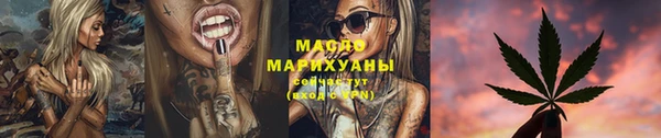 гидропоника Балабаново