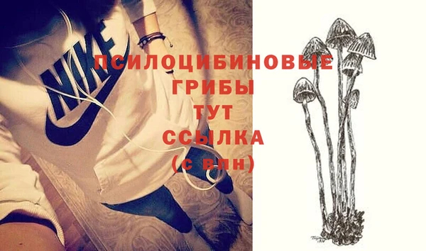 дистиллят марихуана Балахна