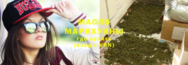 гидропоника Балабаново