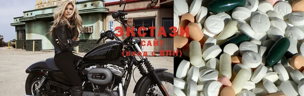 марки nbome Аркадак