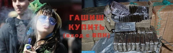 гидропоника Балабаново